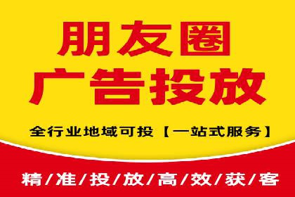 信息流广告行业案例：快手信息流广告创新