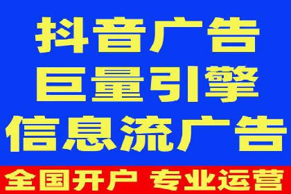 信息流营销新趋势：朋友圈案例分析
